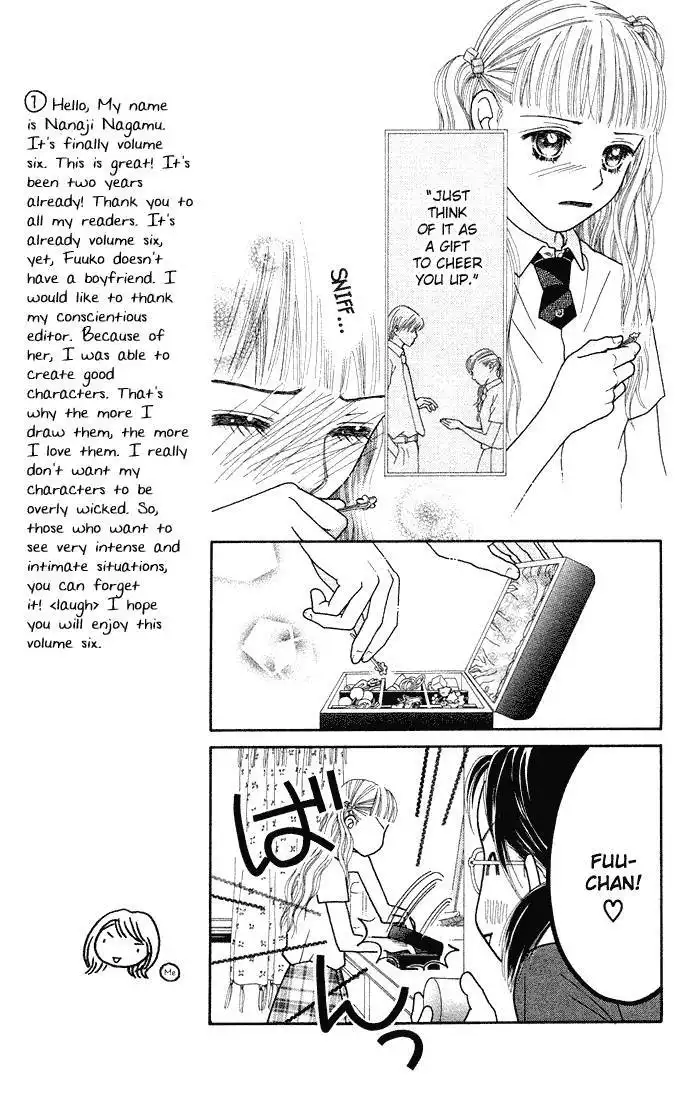 Parfait Tic Chapter 33 13